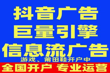 百度广告推广成功案例盘点